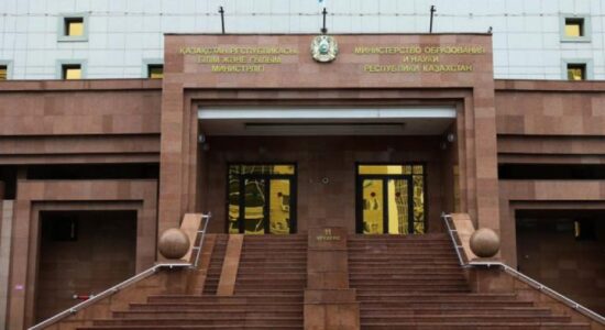 Приказ Министра образования и науки Республики Казахстан от 25 мая 2021 года № 232 О внесении изменения в приказ Министра образования и науки Республики Казахстан от 7 декабря 2011 года № 514 «Об утверждении Перечня республиканских и международных олимпиад и конкурсов научных проектов (научных соревнований) по общеобразовательным предметам, конкурсов исполнителей, конкурсов профессионального мастерства и спортивных соревнований»