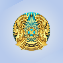 В Казахстане утвердили Единую программу воспитания