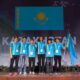 Проводить сборы участников олимпиад на базе зарубежных вузов планируют разрешить в Казахстане