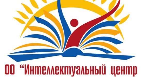 «Инновационное образование» — ваш надежный партнер в сфере повышения квалификации