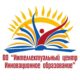 «Инновационное образование» — ваш надежный партнер в сфере повышения квалификации