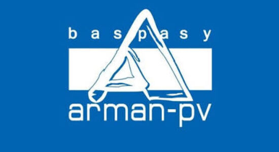 Выбирайте учебники Arman-PV!